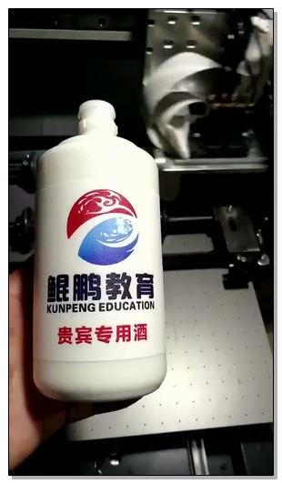 Wanlida Imprimiendo videos de 24